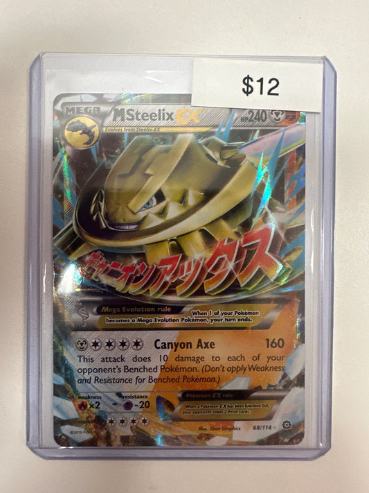 Pokemon M Steelix EX 68/114