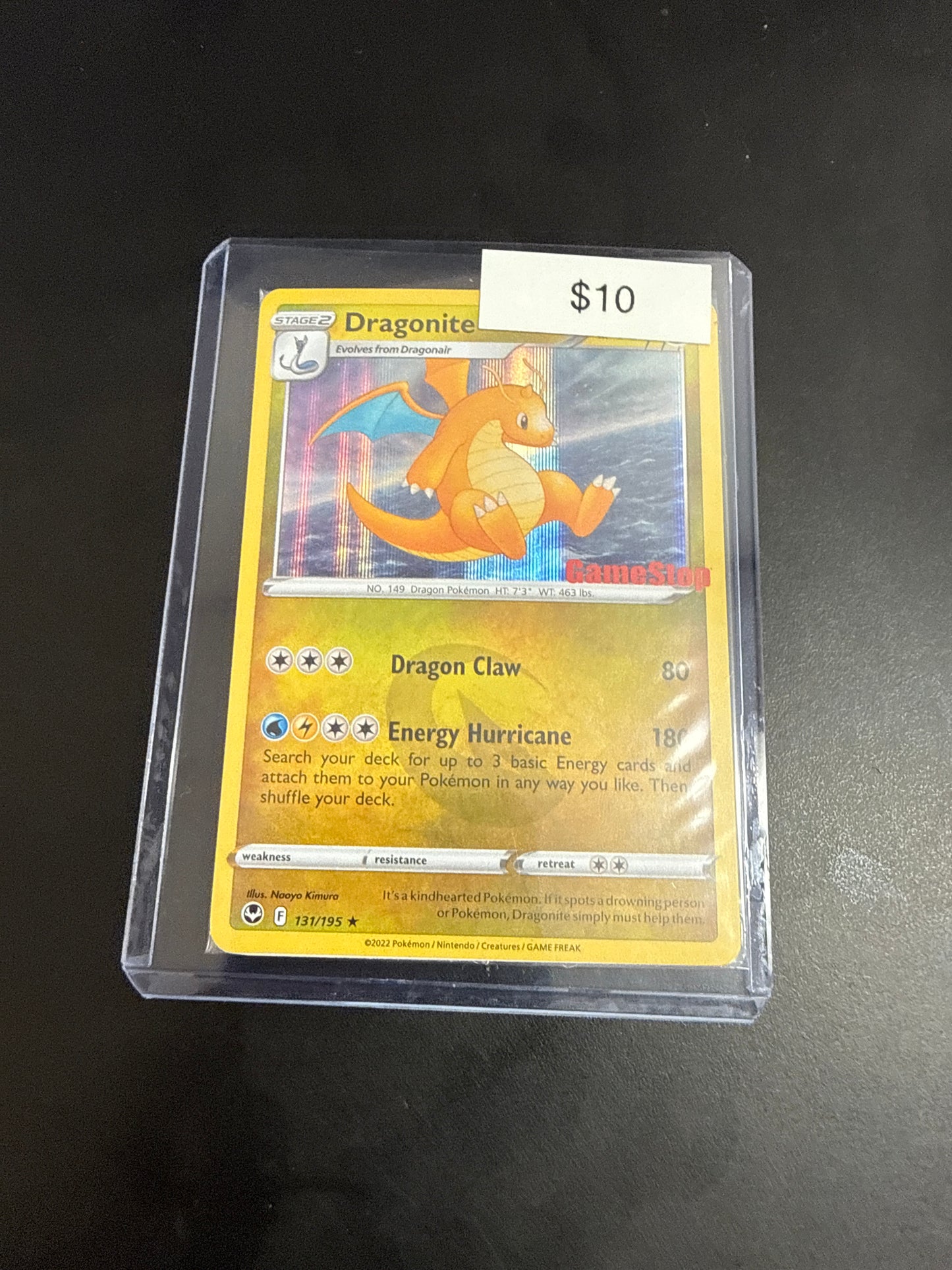 Pokemon Dragonite GameStop Stamp #131/195