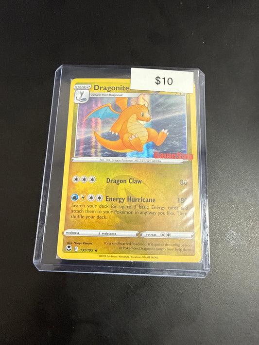 Pokemon Dragonite GameStop Stamp #131/195