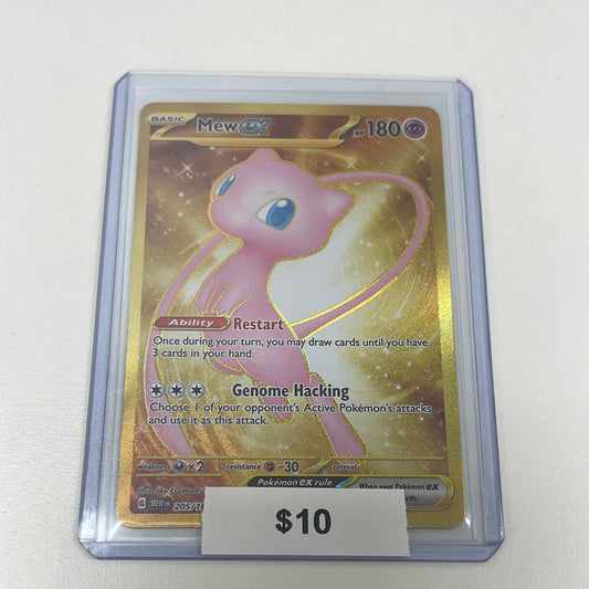 Pokémon Mew ex 151 Secret 205/165