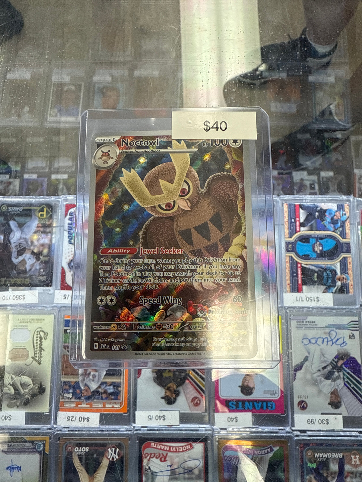 Pokemon Noctowl Pokemon Center Promo #141