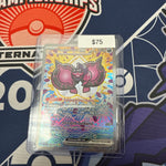 Pokemon Prismatic Evolutions Pecharunt ex 163/131