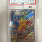 Pokemon Japanese Pikachu 001 PSA 10
