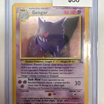 Pokemon Gengar 5/62