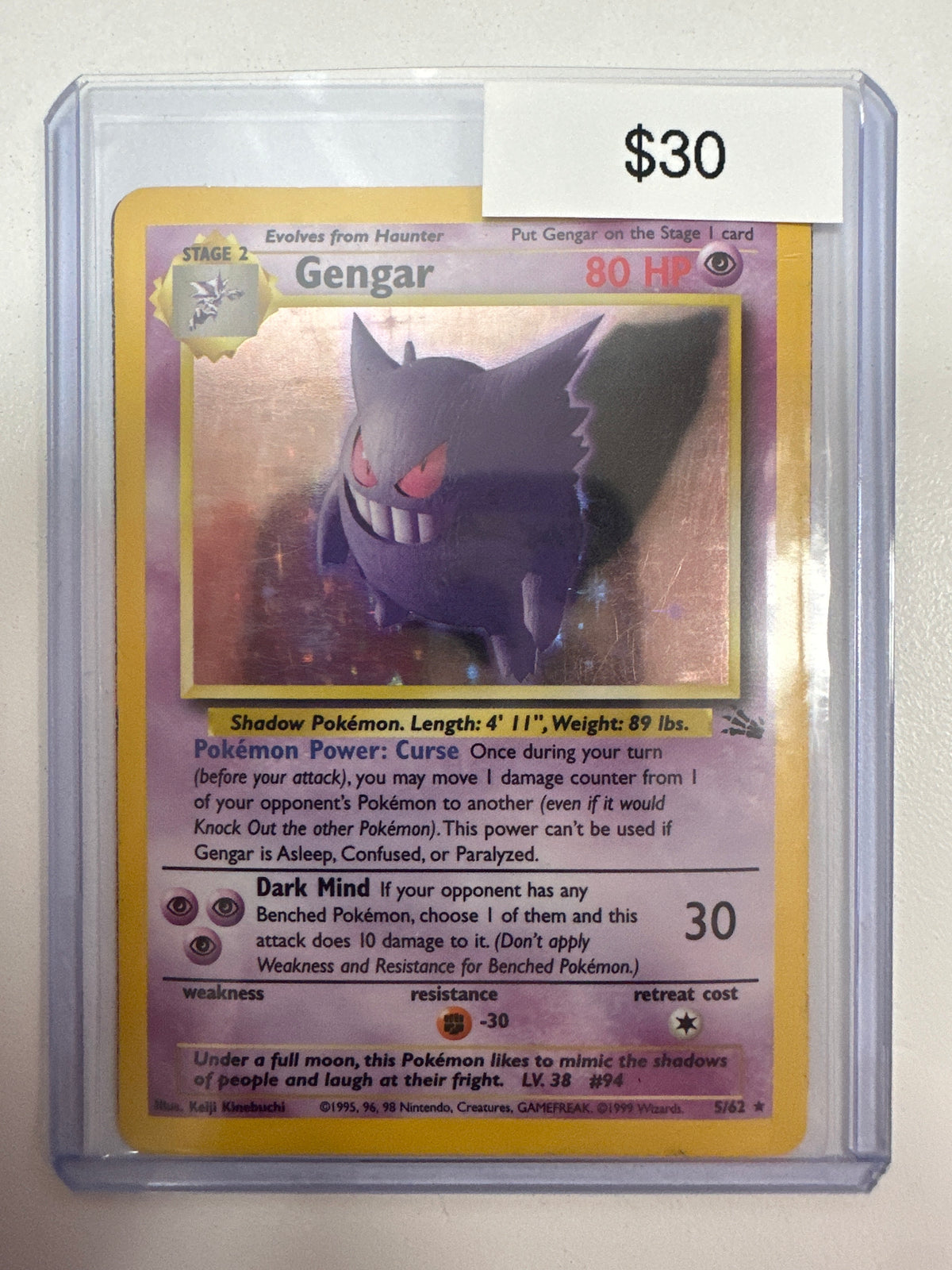 Pokemon Gengar 5/62