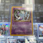 Pokemon Mewtwo Movie Promo #12