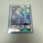 Pokémon Hidden Fates RESHIRAM GX SV51/SV94