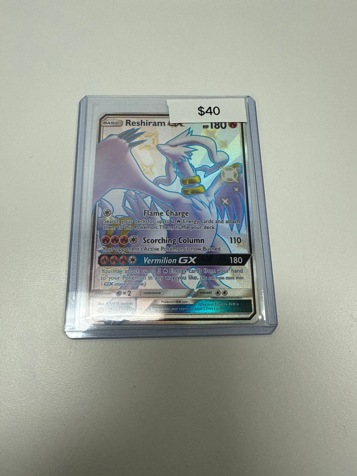 Pokémon Hidden Fates RESHIRAM GX SV51/SV94