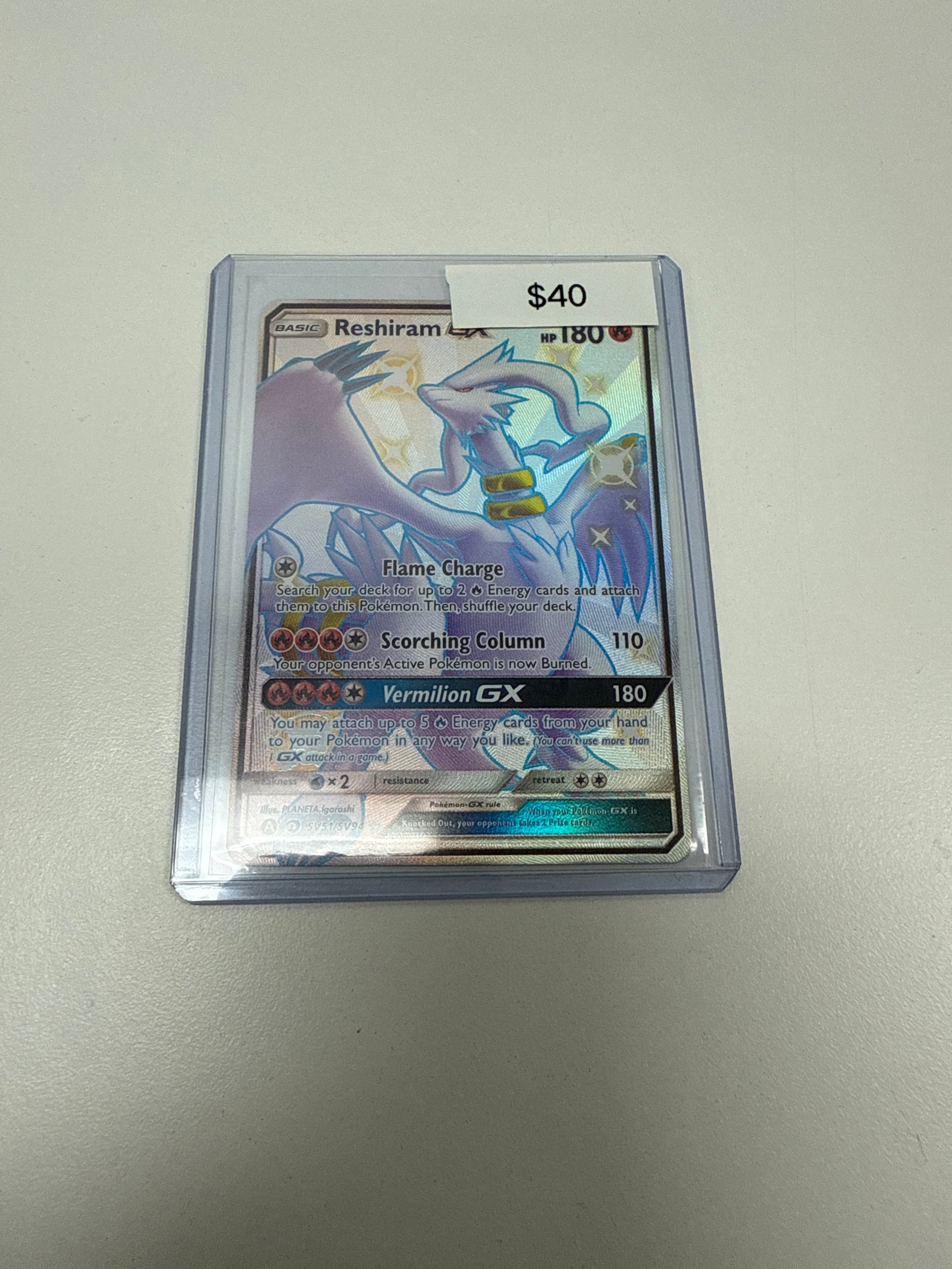 Reshiram GX 2019 Pokemon Hidden Fates Shiny Holo Rare #SV51 PSA Authenticated 9 Card