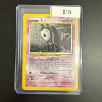 Pokémon Unown Holo 14/75
