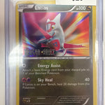 Pokemon Latias Dragon Vault Stamp 9/20