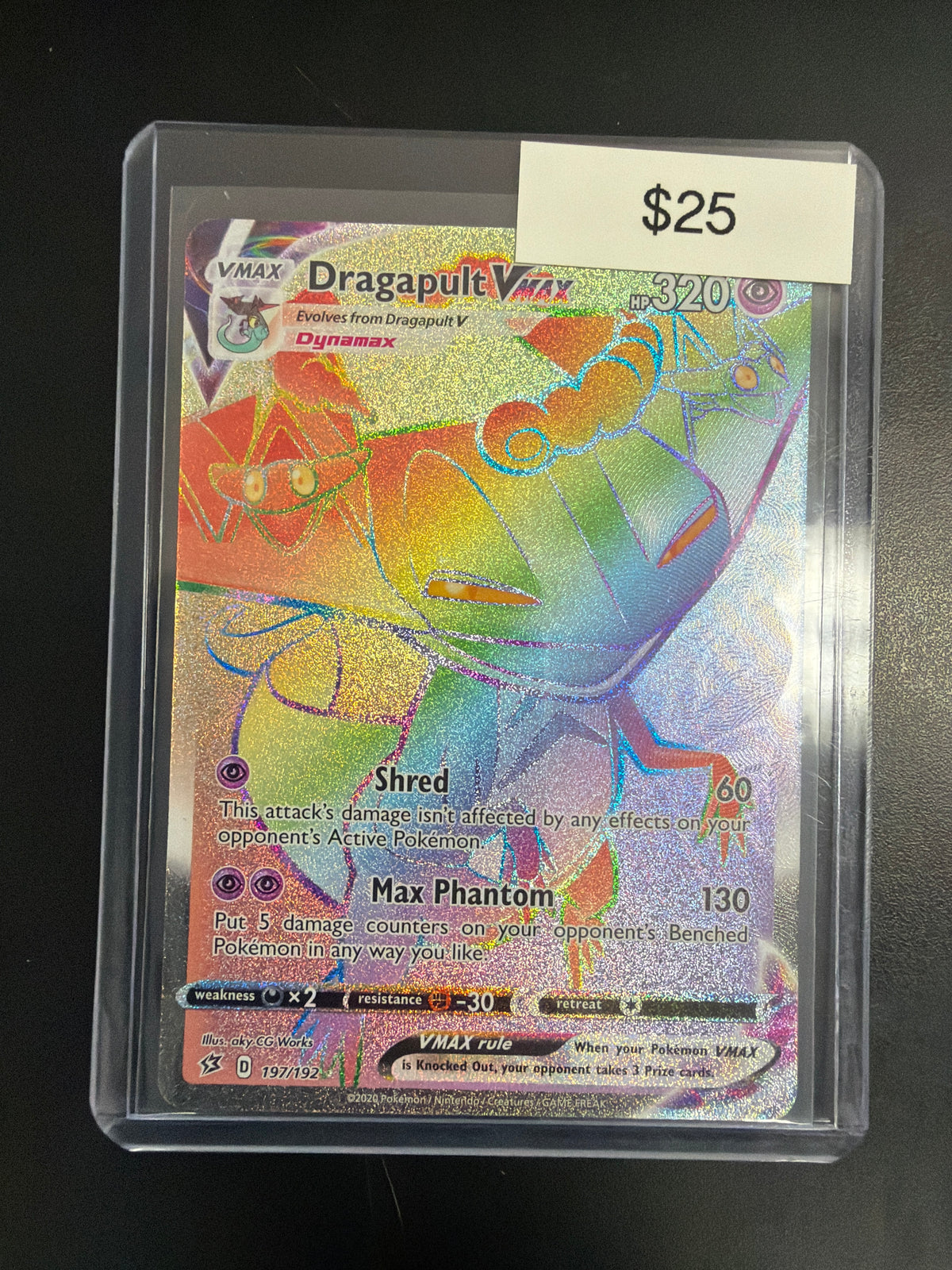 Pokemon Dragapult VMAX Secret #197/192