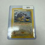 Pokémon Neo Raikou V 13/64