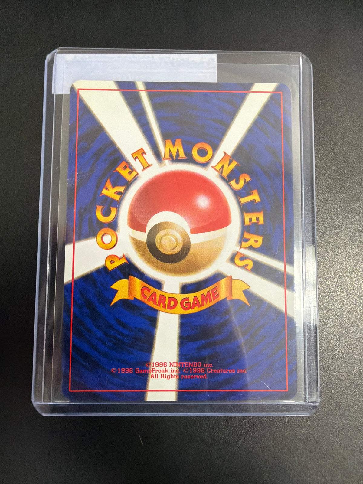 Pokemon Japanese CD Promo Charizard #006 DM