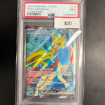 Pokemon Zacian EX #176 PSA 9