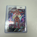 Pokémon Deoxys VMAX GG45/GG70