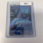 Pokemon Duskull Full Art #068/064