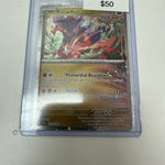 Pokemon Koraidon EB Games Stamp #119/162
