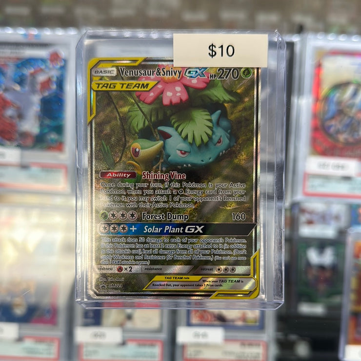 Pokémon Venusaur & Snivy GX SM229