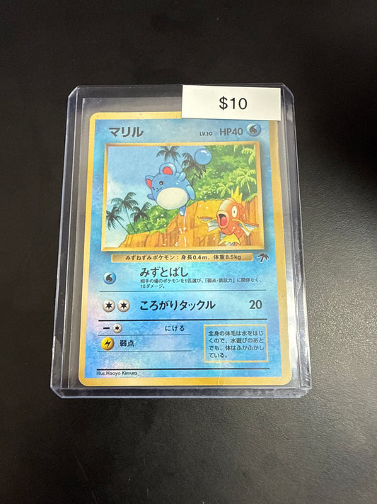 Pokemon Japanese Marill Southern Islands