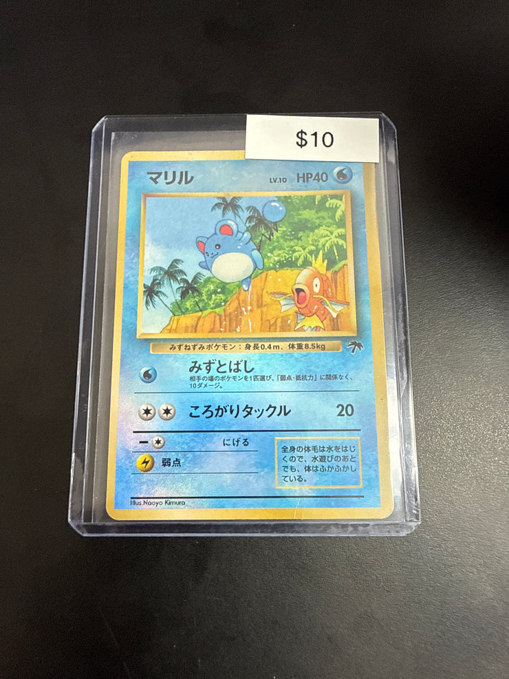Pokemon Japanese Marill Southern Islands