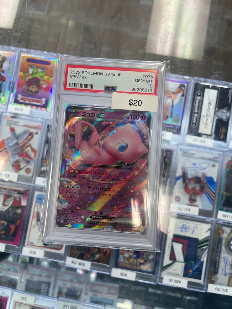 Pokemon Mew Ex 
