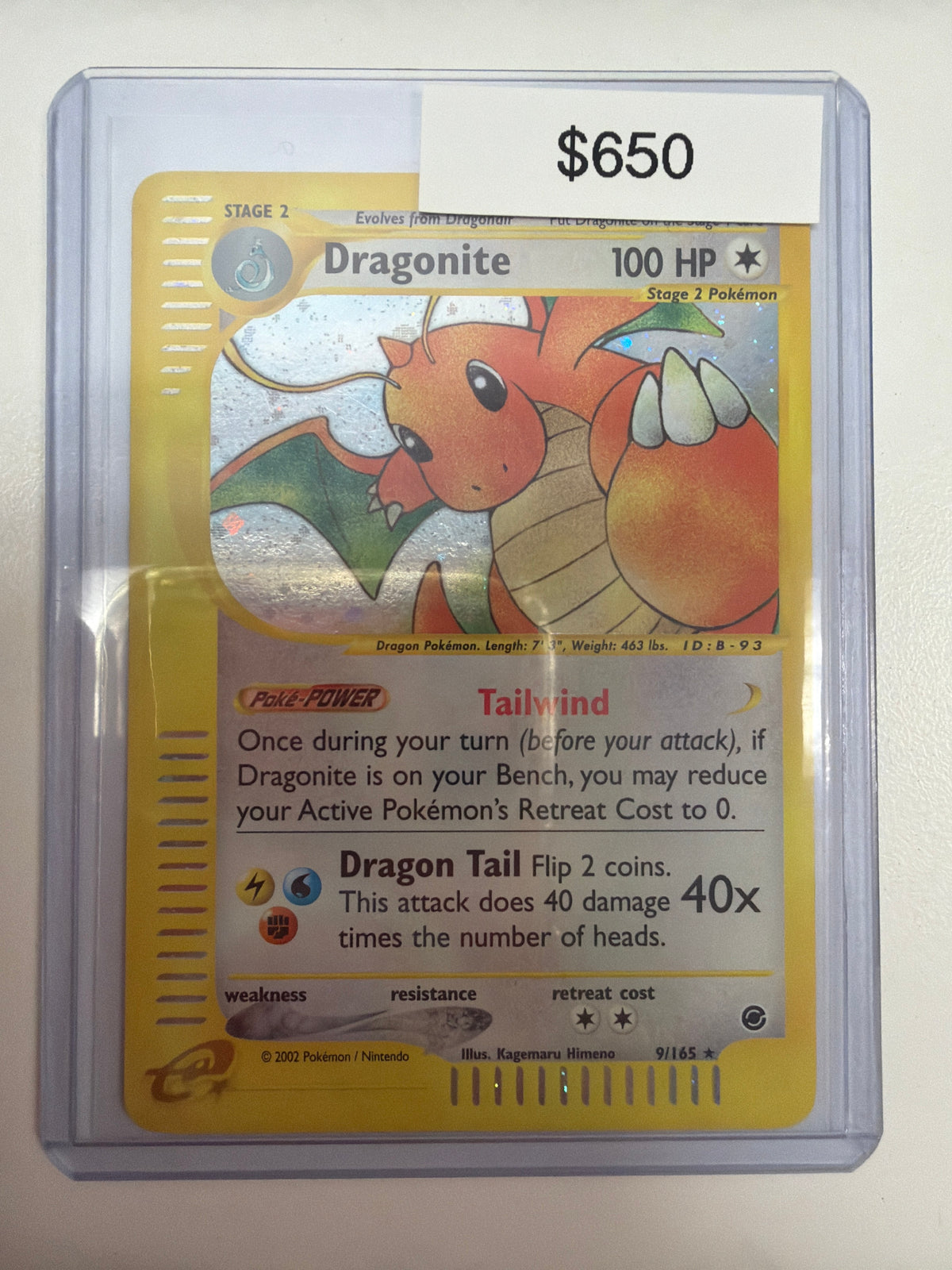 Pokemon Dragonite 9/165