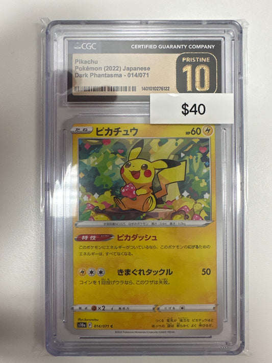 Pokemon Japanese Pikachu 014/071 CGC 10 Pristine