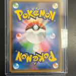 Pokemon Eevee Glaceon Poncho #143/SM-P (Whitening On Back)
