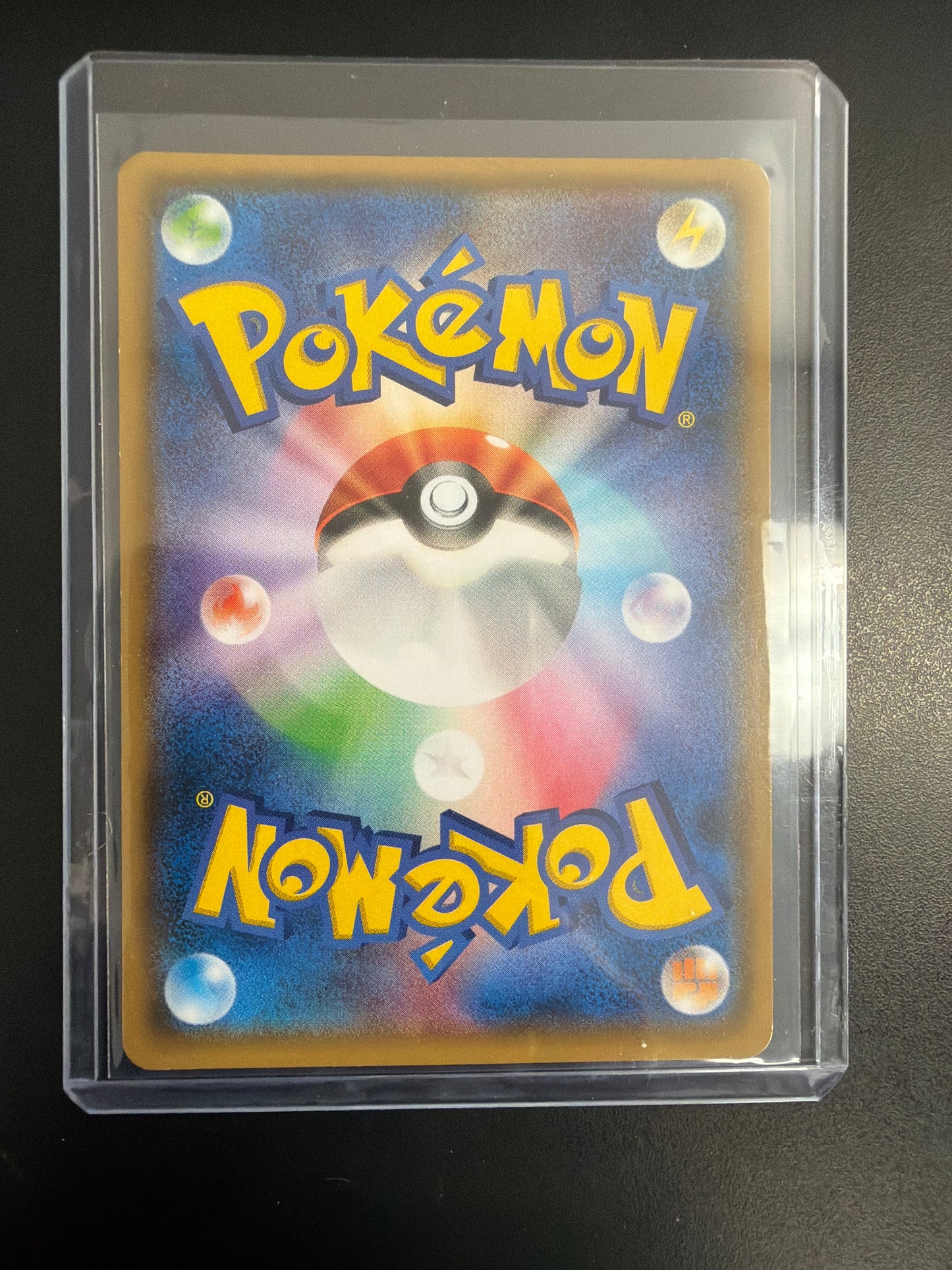 Pokemon Eevee Glaceon Poncho #143/SM-P (Whitening On Back)
