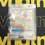 Pokémon Hidden Fates ALTARIA GX SV77/SV94