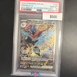 Pokemon Greninja EX #132 PSA 10