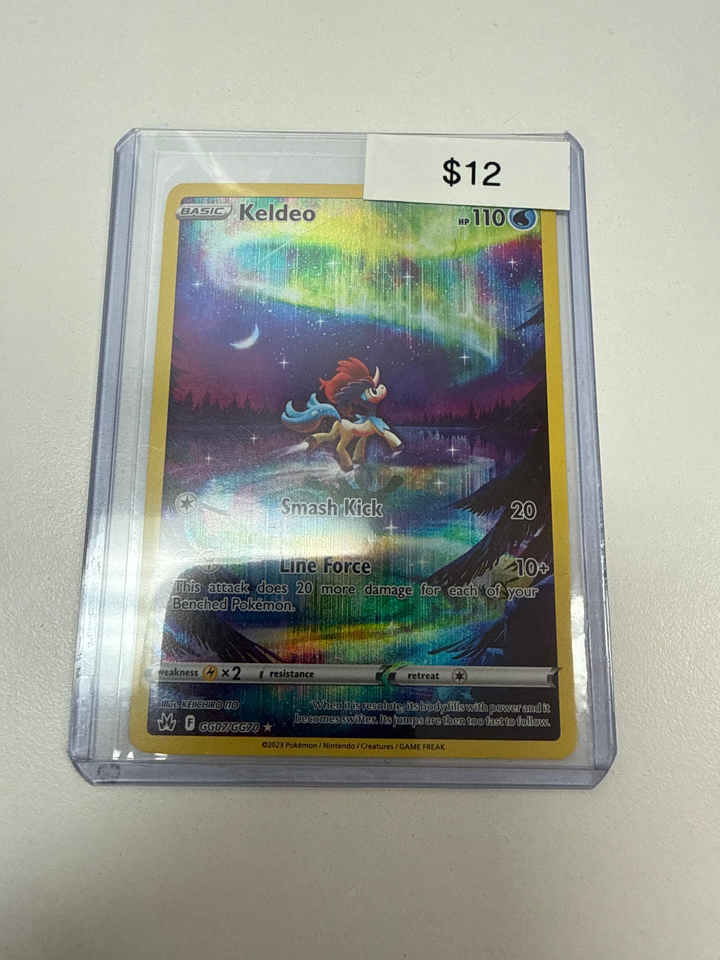 Pokemon Keldeo #gg07/gg70