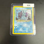 Pokémon Suicune Holo Neo 14/64