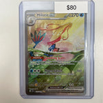 Pokemon Surging Sparks Milotic ex 237/191