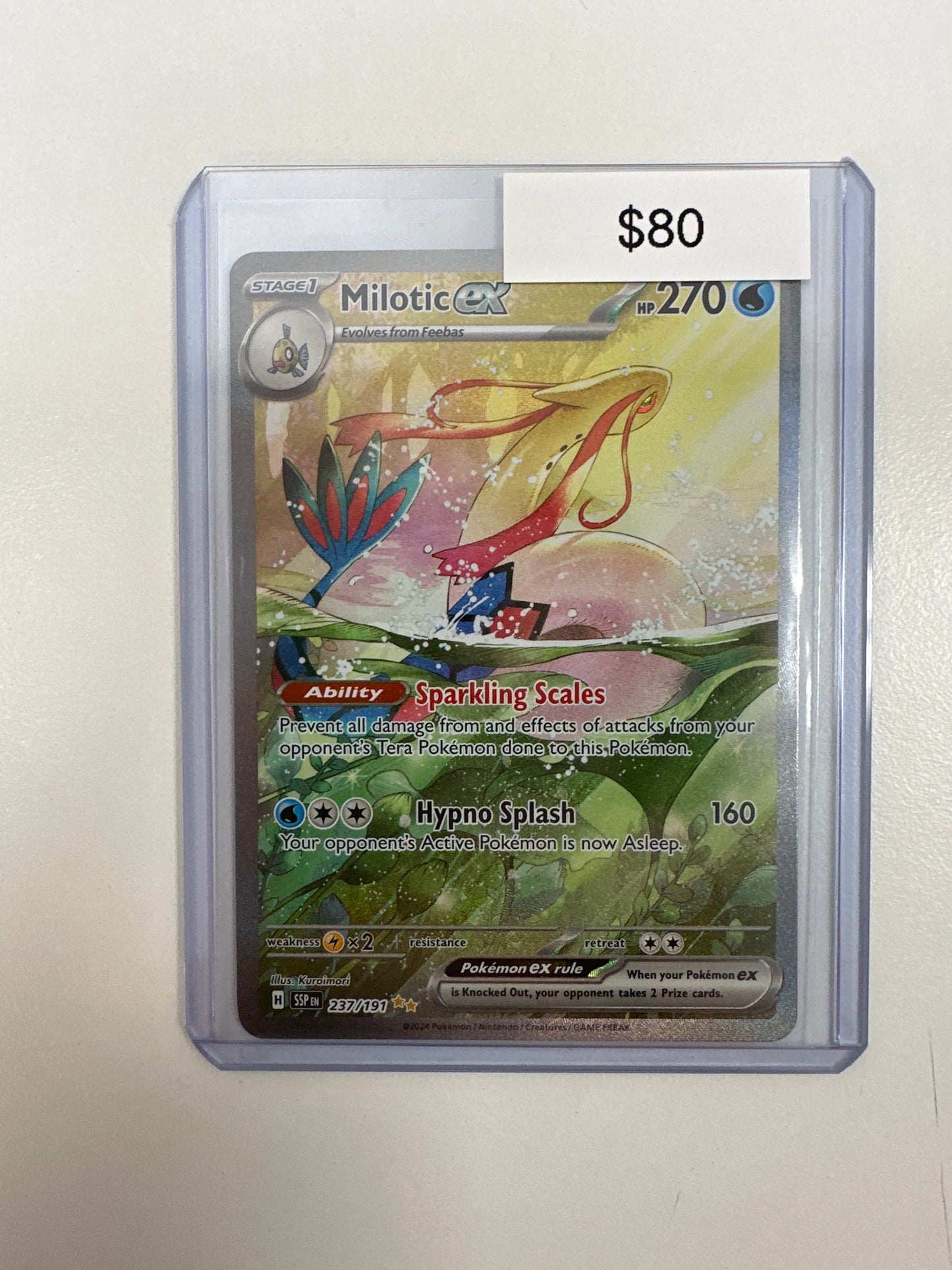 Pokemon Surging Sparks Milotic ex 237/191 Pokemon Surging Sparks Milotic ex 237/191