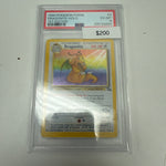 1st Edition Dragonite 1999 Fossil 4/62 Holo PSA 6