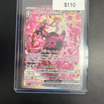 Pokemon Ascended Heroes Fezendipiti EX 288/217
