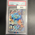Pokemon Stellar Crown Squirtle #148 PSA 10