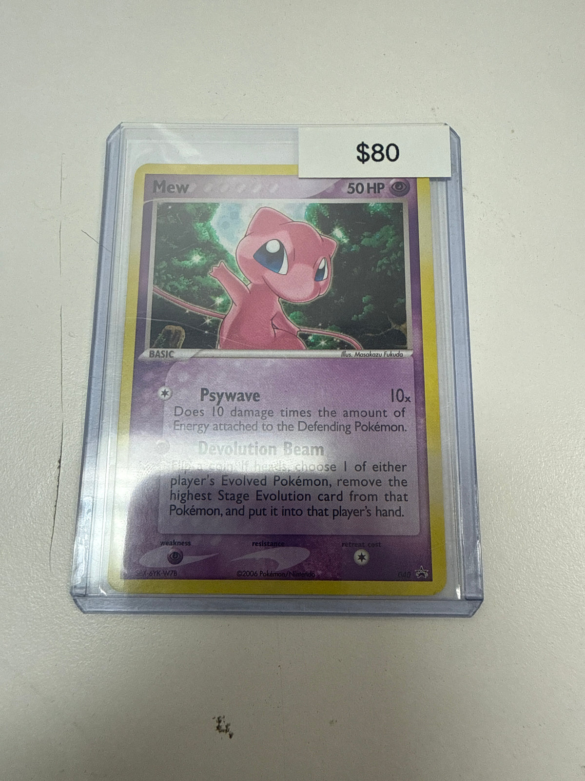 Pokemon Mew Holo #040