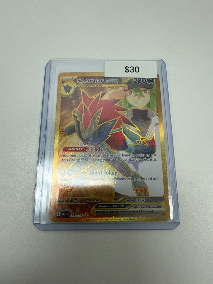 Journey Together N’s Zoroark Ex Secret 