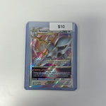 Pokémon Arceus Vstar 123/172