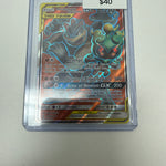 Pokemon Marshadow & Machamp GX #198/214