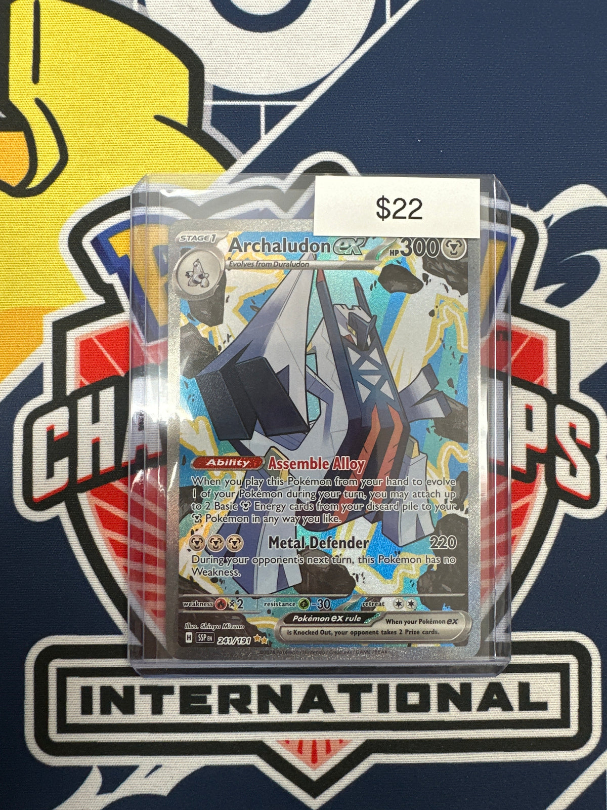 Pokemon Surging Sparks Archaludon ex 241/191