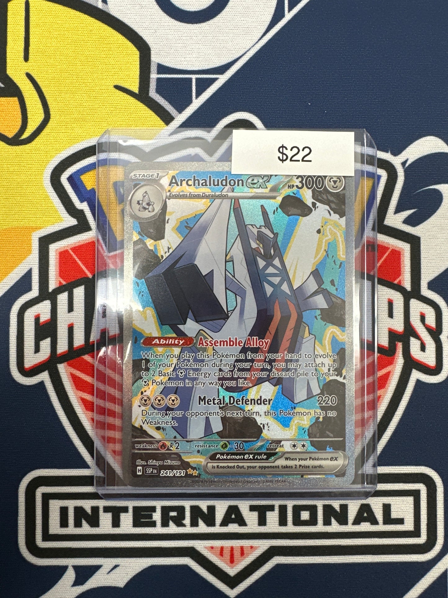 Pokemon Surging Sparks Archaludon ex 241/191