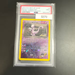 Pokémon Best Of Game Rockets Mewtwo Winner 8 PSA 9