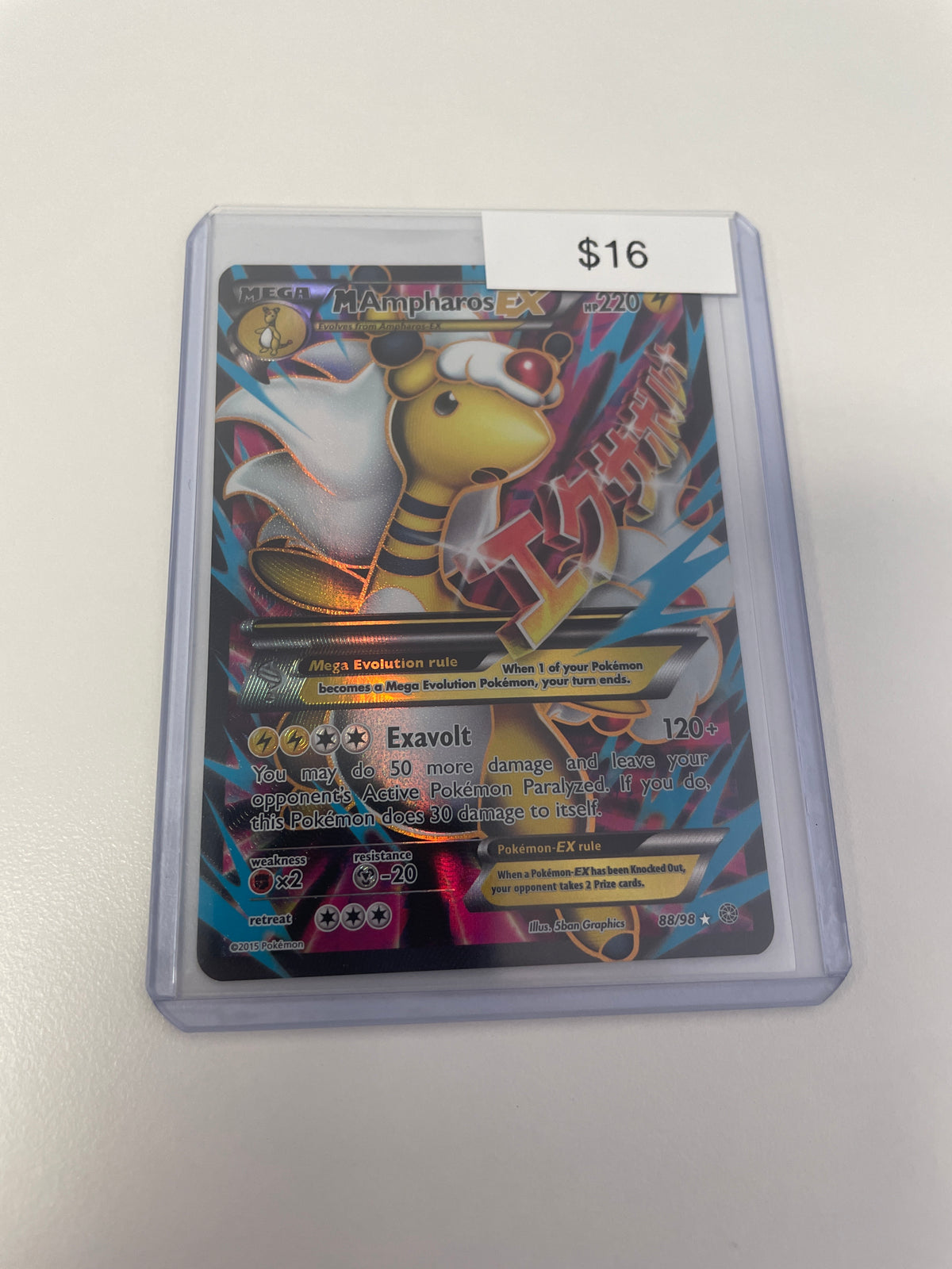 ampharos ex pokemon card Pokemon M Ampharos EX 88/98