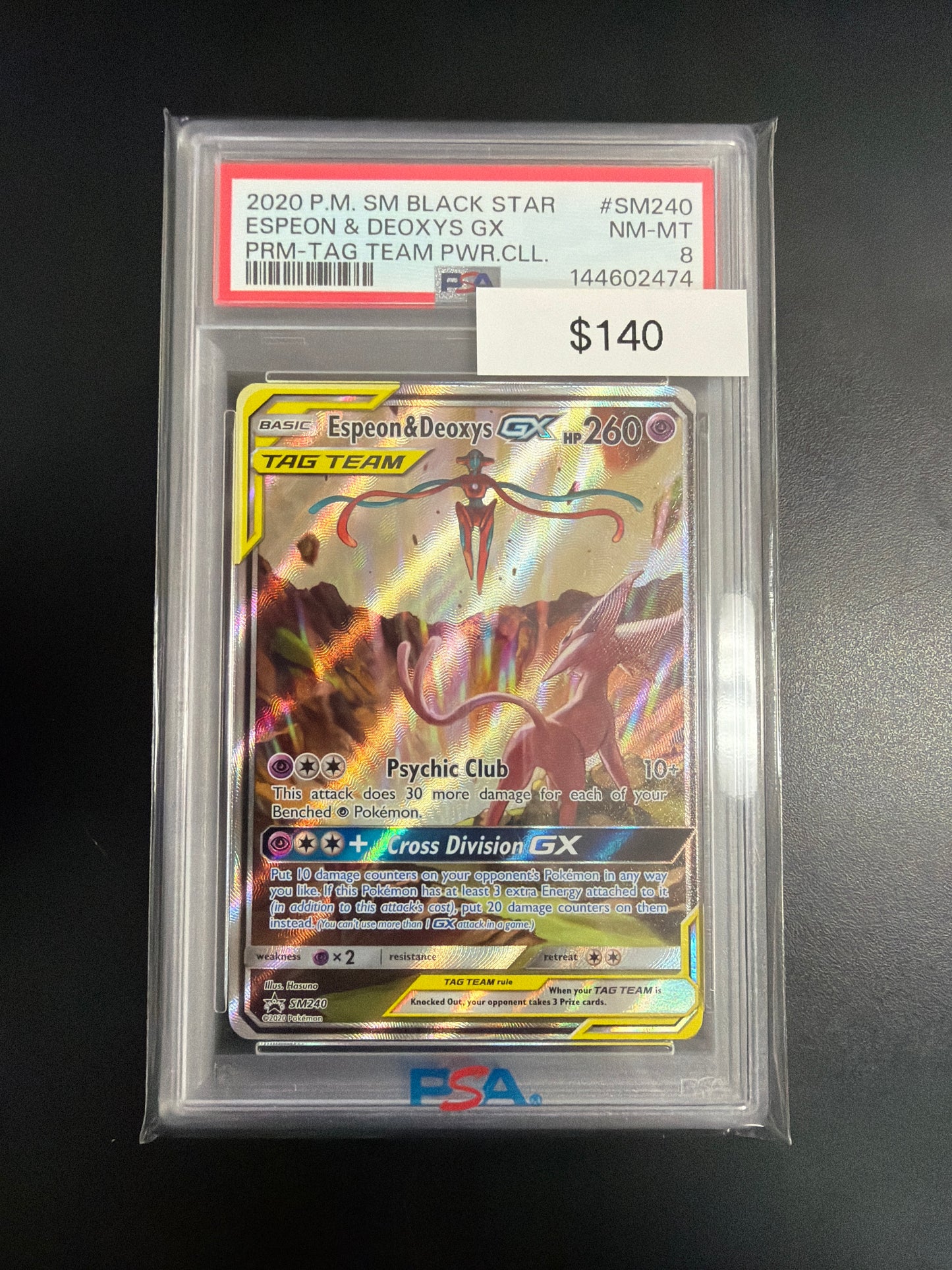 Pokemon Espeon & Deoxys GX #SM240 PSA 8