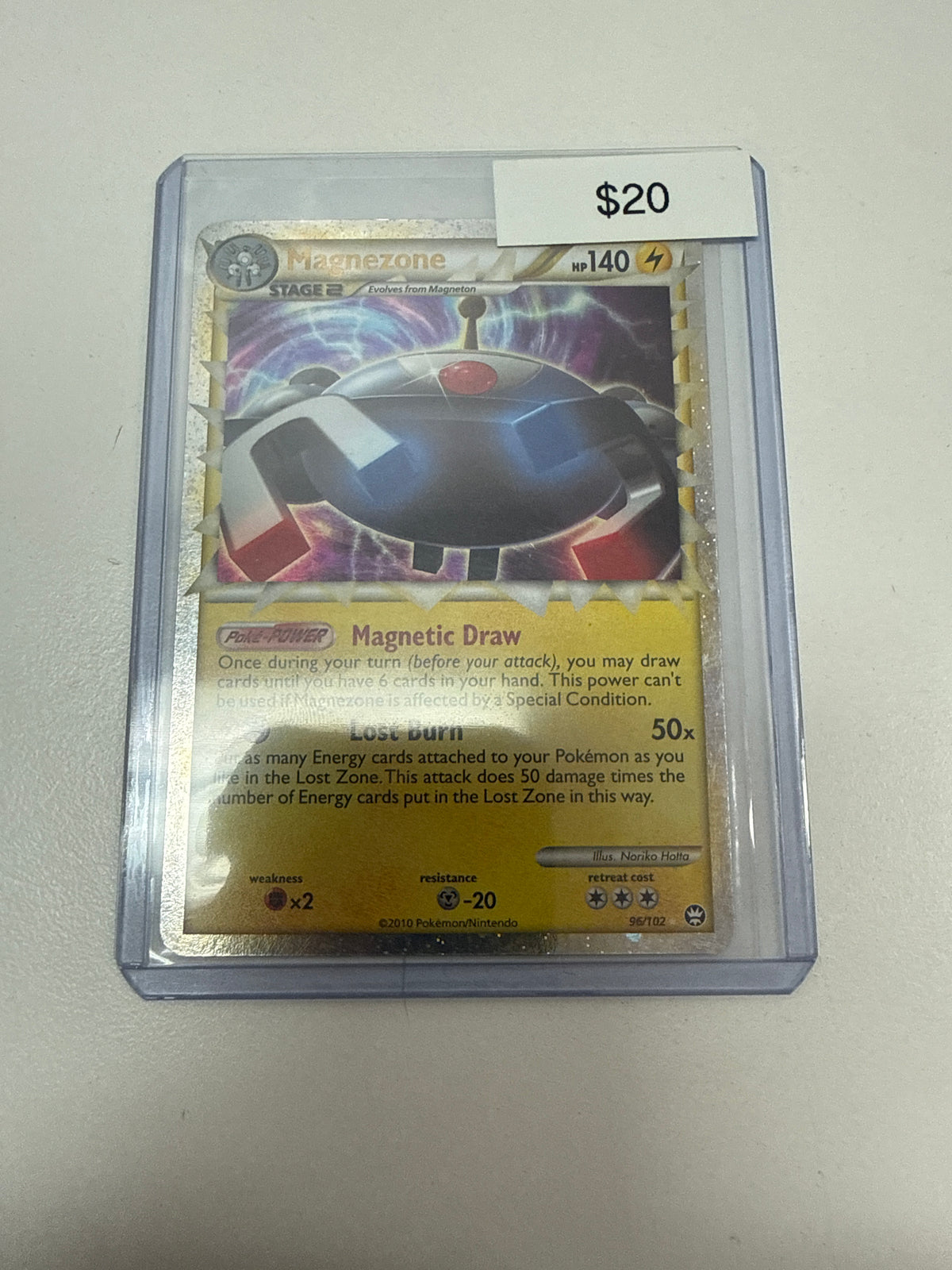 Pokemon Magnezone Prime MP #96/102