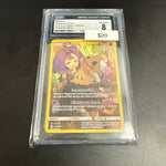 Cosmic Eclipse Mimikyu V #245/236 CGC 8